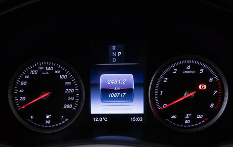 Mercedes-Benz GLC Coupe, 2016 год, 3 450 000 рублей, 12 фотография