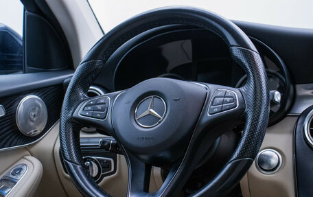 Mercedes-Benz GLC Coupe, 2016 год, 3 450 000 рублей, 15 фотография