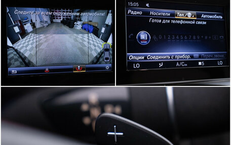 Mercedes-Benz GLC Coupe, 2016 год, 3 450 000 рублей, 18 фотография