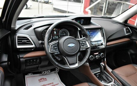 Subaru Forester, 2023 год, 5 499 000 рублей, 8 фотография