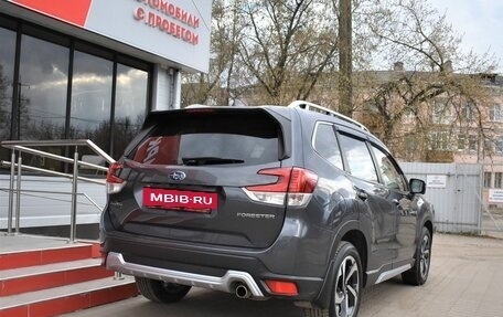 Subaru Forester, 2023 год, 5 499 000 рублей, 3 фотография