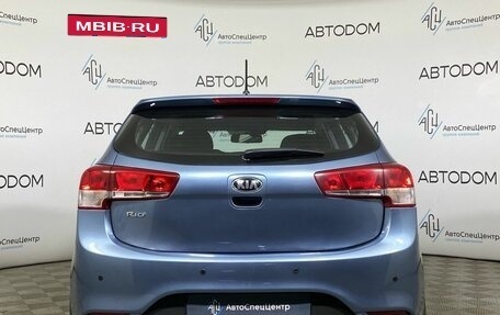 KIA Rio III рестайлинг, 2015 год, 1 097 000 рублей, 6 фотография
