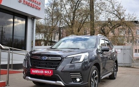 Subaru Forester, 2023 год, 5 499 000 рублей, 5 фотография