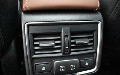 Subaru Forester, 2023 год, 5 499 000 рублей, 11 фотография