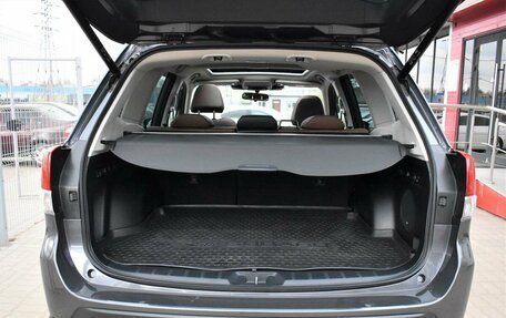 Subaru Forester, 2023 год, 5 499 000 рублей, 12 фотография