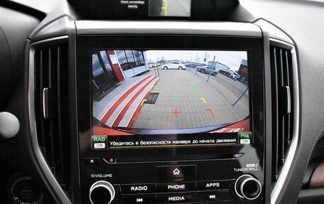 Subaru Forester, 2023 год, 5 499 000 рублей, 23 фотография