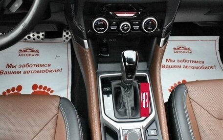 Subaru Forester, 2023 год, 5 499 000 рублей, 21 фотография