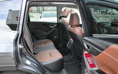 Subaru Forester, 2023 год, 5 499 000 рублей, 14 фотография