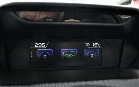 Subaru Forester, 2023 год, 5 499 000 рублей, 25 фотография