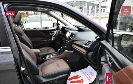 Subaru Forester, 2023 год, 5 499 000 рублей, 15 фотография