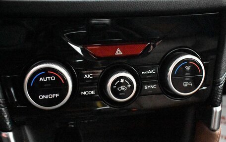 Subaru Forester, 2023 год, 5 499 000 рублей, 26 фотография