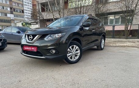 Nissan X-Trail, 2018 год, 1 900 000 рублей, 1 фотография