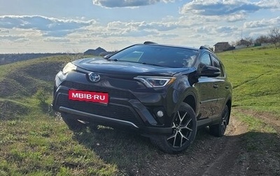 Toyota RAV4, 2017 год, 3 100 000 рублей, 1 фотография