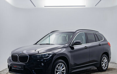 BMW X1, 2019 год, 1 870 000 рублей, 1 фотография