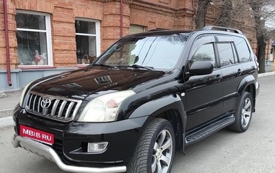 Toyota Land Cruiser Prado 120 рестайлинг, 2008 год, 2 250 000 рублей, 1 фотография