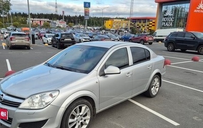Opel Astra H, 2010 год, 450 000 рублей, 1 фотография