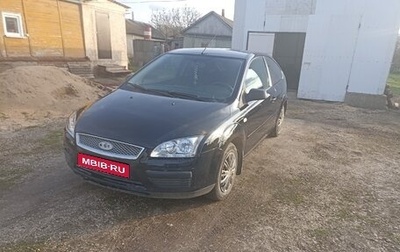 Ford Focus II рестайлинг, 2006 год, 295 000 рублей, 1 фотография