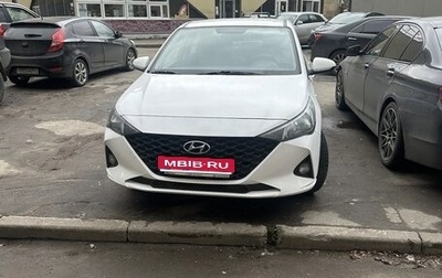 Hyundai Solaris II рестайлинг, 2021 год, 980 000 рублей, 1 фотография