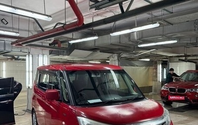 Suzuki Solio III, 2017 год, 1 050 000 рублей, 1 фотография