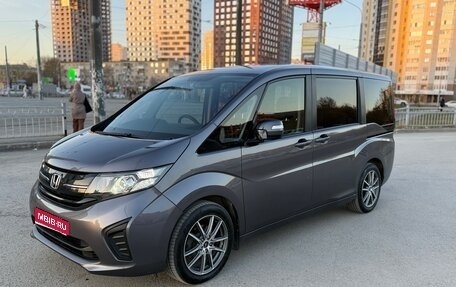 Honda Stepwgn IV, 2018 год, 2 050 000 рублей, 1 фотография