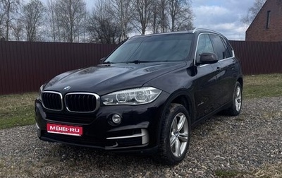 BMW X5, 2017 год, 3 770 000 рублей, 1 фотография