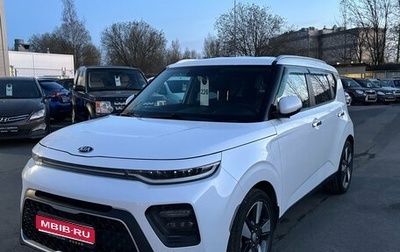 KIA Soul II рестайлинг, 2019 год, 1 999 000 рублей, 1 фотография