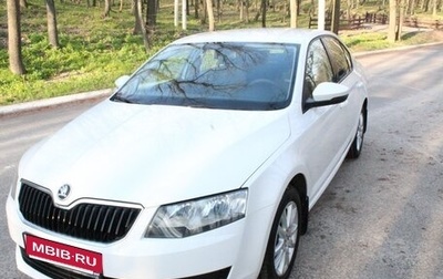 Skoda Octavia, 2013 год, 1 400 000 рублей, 1 фотография