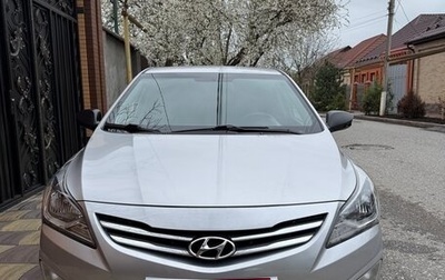 Hyundai Solaris II рестайлинг, 2015 год, 785 000 рублей, 1 фотография