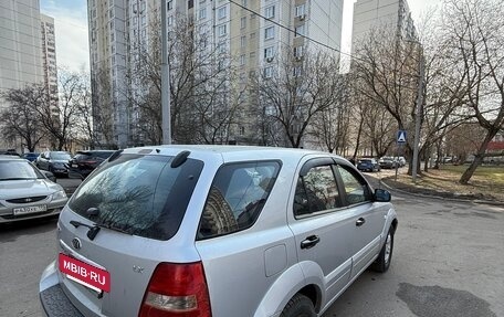 KIA Sorento IV, 2007 год, 1 300 000 рублей, 5 фотография