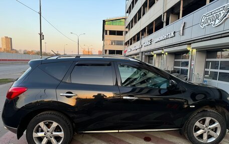 Nissan Murano, 2012 год, 1 630 000 рублей, 4 фотография