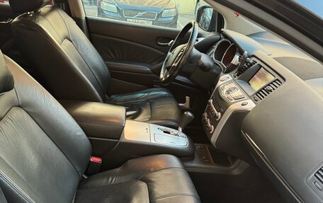 Nissan Murano, 2012 год, 1 630 000 рублей, 7 фотография