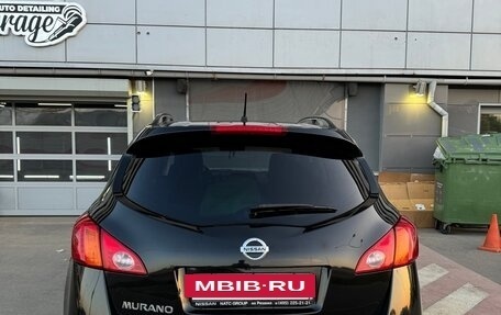 Nissan Murano, 2012 год, 1 630 000 рублей, 2 фотография