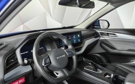 Haval F7 I, 2022 год, 2 275 000 рублей, 18 фотография