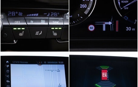 BMW X1, 2019 год, 1 870 000 рублей, 17 фотография