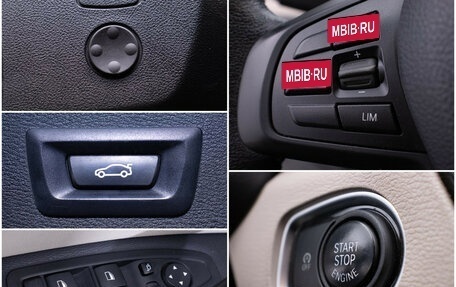 BMW X1, 2019 год, 1 870 000 рублей, 16 фотография