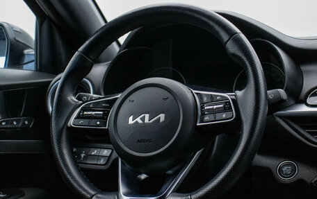 KIA Cerato IV, 2021 год, 2 560 000 рублей, 15 фотография