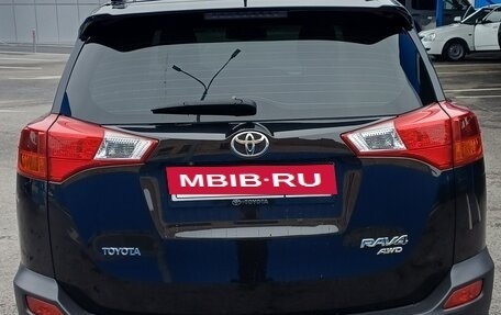 Toyota RAV4, 2015 год, 1 720 000 рублей, 2 фотография