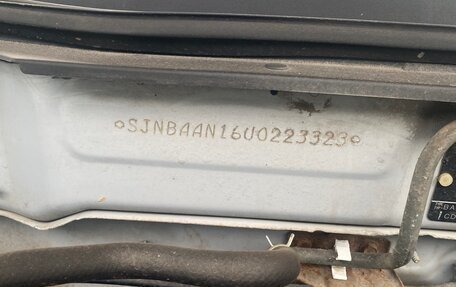 Nissan Almera, 2002 год, 190 000 рублей, 13 фотография