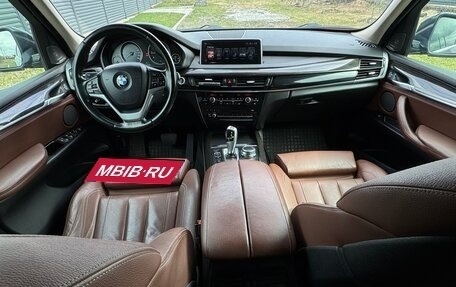 BMW X5, 2017 год, 3 770 000 рублей, 11 фотография