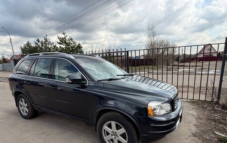 Volvo XC90 II рестайлинг, 2013 год, 1 890 000 рублей, 4 фотография