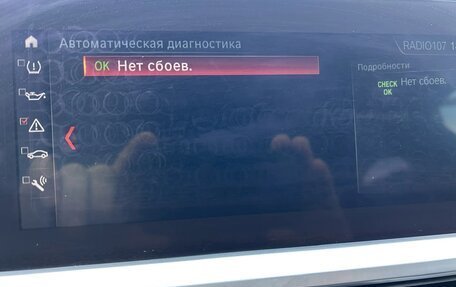 BMW 3 серия, 2019 год, 3 100 000 рублей, 14 фотография