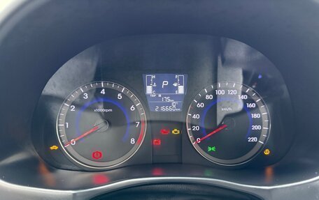 Hyundai Solaris II рестайлинг, 2015 год, 785 000 рублей, 10 фотография