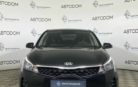 KIA Rio IV, 2021 год, 1 497 000 рублей, 5 фотография