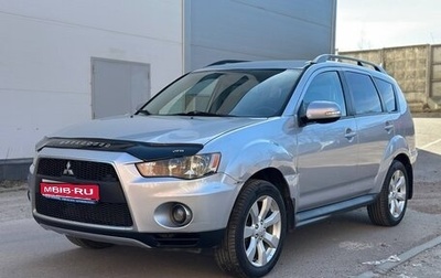 Mitsubishi Outlander III рестайлинг 3, 2011 год, 890 000 рублей, 1 фотография