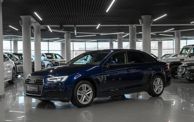 Audi A4, 2019 год, 2 490 000 рублей, 1 фотография