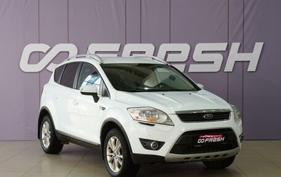 Ford Kuga III, 2012 год, 1 190 111 рублей, 1 фотография