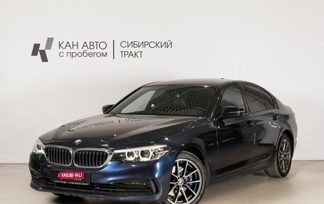 BMW 5 серия, 2019 год, 2 970 500 рублей, 1 фотография