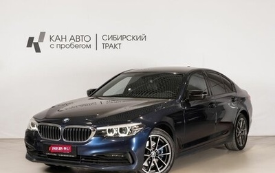 BMW 5 серия, 2019 год, 2 970 500 рублей, 1 фотография