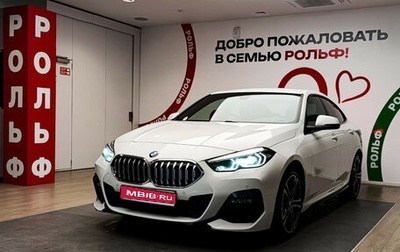 BMW 2 серия F44, 2021 год, 2 900 000 рублей, 1 фотография