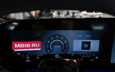 Audi Q5, 2026 год, 6 800 000 рублей, 12 фотография